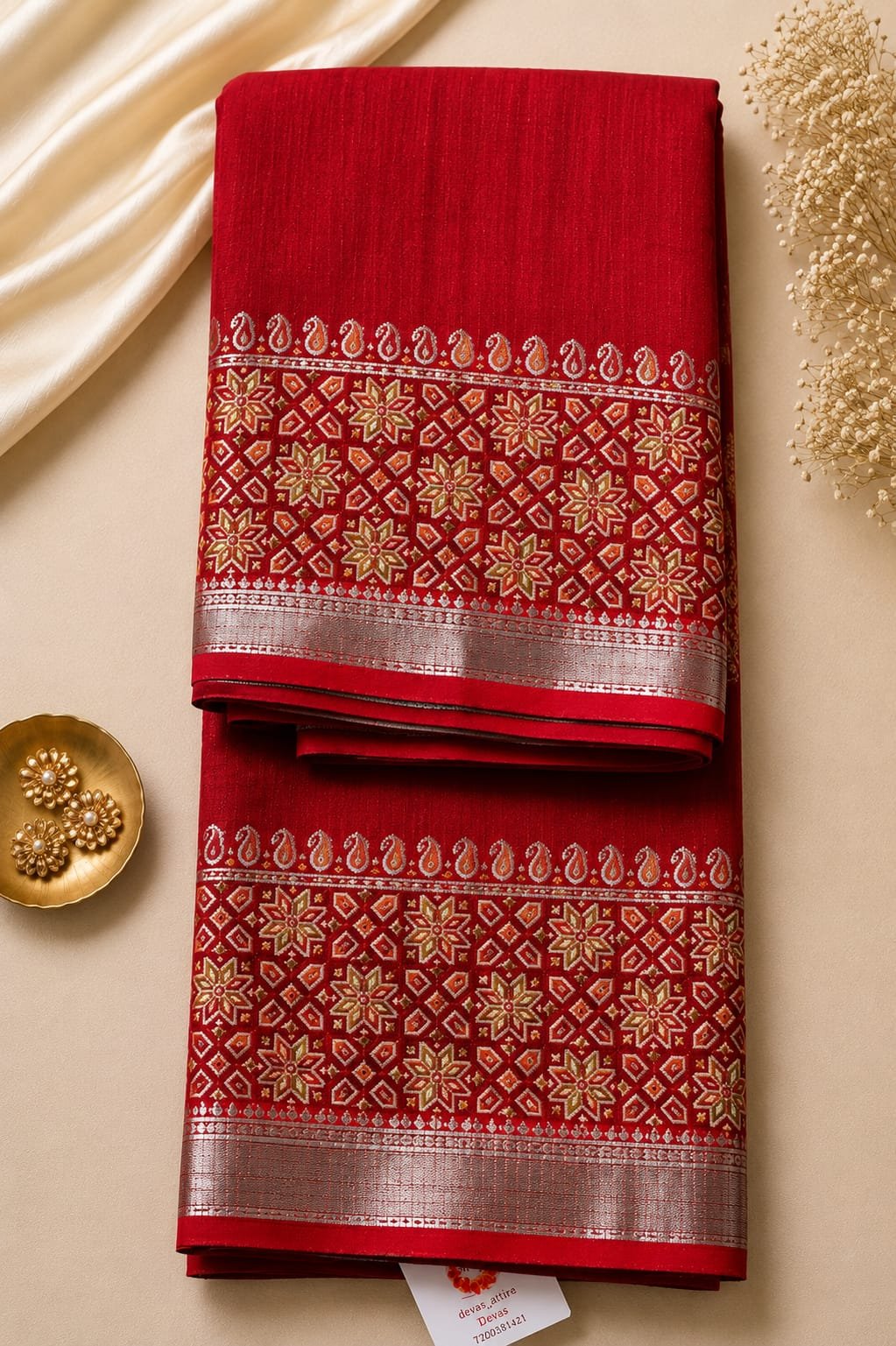 Cotton Saree with Ethnic Printed Border