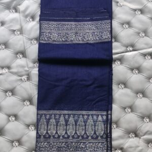 Navy Blue Cotton with Silver Border