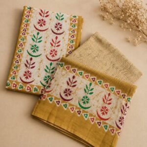 Mustard Printed Dress Material